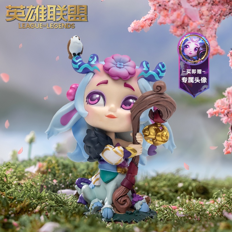 Hot StockOrIginal League of Legends Spirit Blossom Lillia Cartoon Toys ...