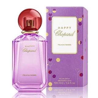 ของแท้!!! Chopard Happy Felicia Roses for women EDP 100 ml กล่องซีล (พร้อมส่งค่ะ)