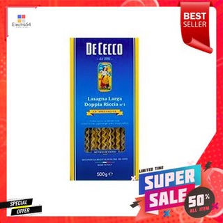 De Cecco Lasagna Larga Doppia Riccia No.1 500g