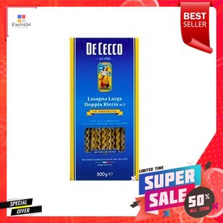 De Cecco Lasagna Larga Doppia Riccia No.1 500g