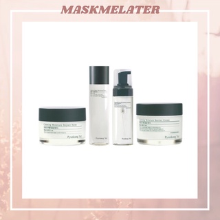 [NEW] PYUNKANG YUL Calming Line (Cream, Balm, Toner, Foam Cleanser) อ่านก่อนสั่งซื้อ