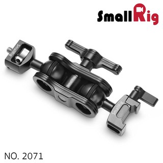 SMALLRIG® Articulating Arm with Screw Ballhead and NATO Clamp Ballhead 2071