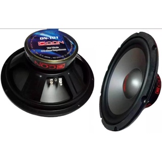 ดอกลำโพง 10นิ้วซับขอบอ่อน 700 วัตต์4  8 Ohms SUB Wooffer รุ่น CCON DN  101 เเพ็ดคู่