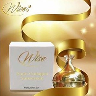 แท้💯% WISE Nano Collagen Sunscreen ไวส์ ครีมกันแดดเนื้อนาโน