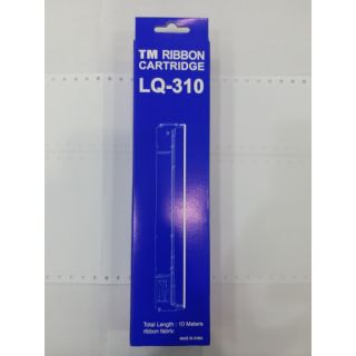 ตลับผ้าหมึก Ribbon Cartridge เทียบเท่า LQ-310