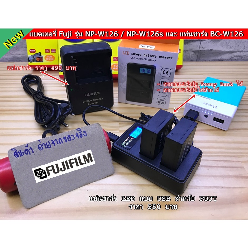 แท่นชาร์จ Fuji แบบรางคู่ XA2 XA3 XA5 XA7 XA10 XE2 X-E3 XT10 XT20 XT100 XT200 XT30 XT1 XT2 XT3 XE1 XE