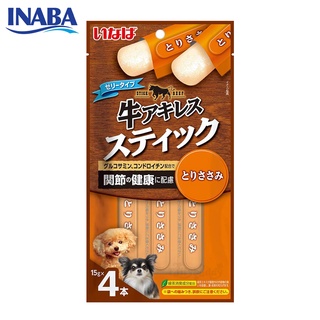 INABA ชูหรุ สติ๊ก ขนมสุนัขแบบแท่ง เนื้อสันในไก่กับเอ็นวัว (15gx4) (TDS-51)