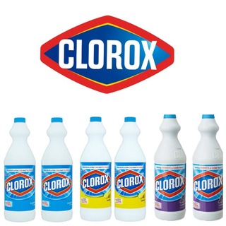 (แพค2ขวด) Clorox Bleach น้ำยาทำความสะอาดเอนกประสงค์