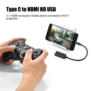 อะแดปเตอร์ USB Type C to HDMI USB 3.1 HDTV