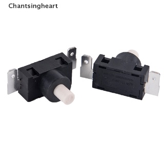 &lt;Chantsingheart&gt; สวิตช์เปิดเครื่องเครื่องดูดฝุ่นสุญญากาศ YT-2513-F NOVA KAN-J4 2 ชิ้น