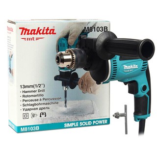 MAKITA M8103B สว่านกระแทก 13 มิล (430W)✅พร้อมส่ง