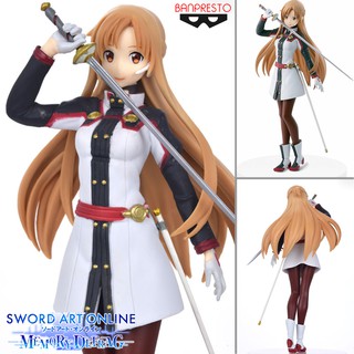 งานแท้ ฟิกเกอร์ Banpresto Sword Art Online The Movie Ordinal Scale ซอร์ดอาร์ตออนไลน์ เดอะมูฟวี่ Yuuki Asuna ยูกิ อาสึนะ