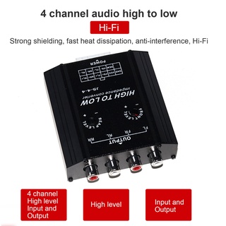 [ราคาพิเศษ] อุปกรณ์เสริมรถยนต์ลําโพงสเตอริโอ 12V 4 Channel Impedance High To Low Rca