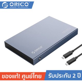 ORICO 2518C3-G2-Gy 2.5inch Type-C Aluminum Alloy Hard Drive Enclosure (Not Included hard drive)