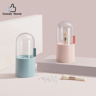 Goody Home  กล่องเก็บแปรงแต่งหน้า อุปกรณ์แต่งหน้าหรืออุปกรณ์อื่น ๆ ที่มีลักษณะคล้ายคลึง