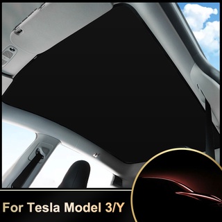 Tesla อุปกรณ์เสริมFor Tesla Model Y 2022 Ugrade Sun Shades Glass Roof Sunshade Accessories Roof Skylight Shades rotector