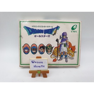 Dragon Quest DQI-V All star card game