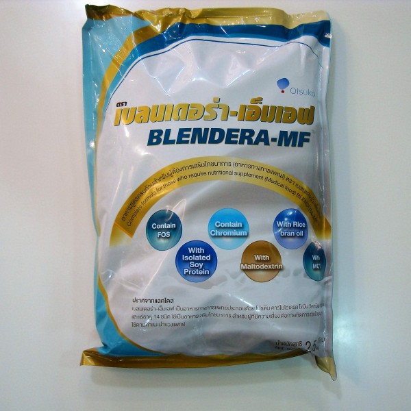 Blendera-MF  เบลนเดอร่า-เอ็มเอฟ อาหารเสริมชนิดชง สำหรับผู้ป่วย 2.5 kg