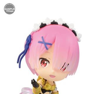 Banpresto Chibikyun Character Figure [Re:Zero -Starting Life In Another World-] Vol.3 (A:Rem) 4983164169379 (Figure)