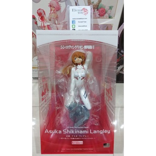 Asuka Shikinami Langley White Plugsuit ver.