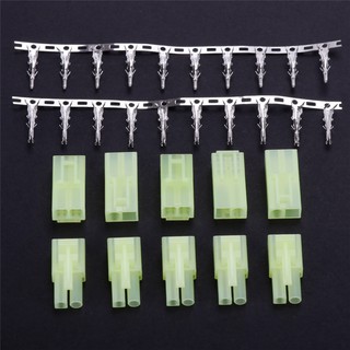 FG 5 pairs Male Female Green Mini Tamiya Plug Unwired Connector for Airsoft