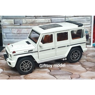 ✅โมเดลรถเหล็ก Benz G63 สเกล1:24