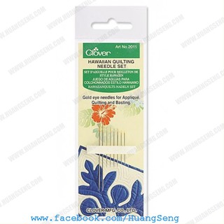 HAWAIIAN QUILTING NEEDLE SET