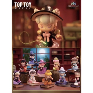 ❣️พร้อมส่ง…แบบสุ่ม❣️TOP TOY • VERA Magus Lessons Series