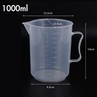 ถ้วยตวง เหยือกตวง พลาสติก มีหูจับ 1000 ml. 1610-439