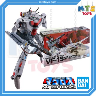 **MTS Toys**DX Chogokin VF-1S Valkyrie [Hikaru Ichijo Use] **สินค้าแท้จากญี่ปุ่น**