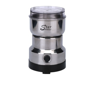 starkitchen เครื่องบดกาแฟไฟฟ้า Electric Coffee Grinder สำหรับบดเมล็ดกาแฟ (244564) รุ่น SK-8300