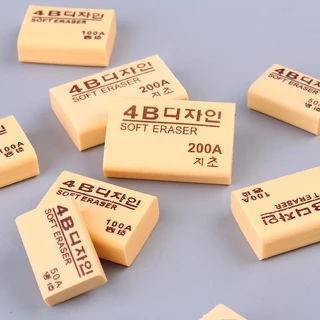 🔥ราคาส่ง🔥 ยางลบสีครีม 4B ERASER ยางลบดินสอ ลบข้อความ ✔️พร้อมส่ง ยางลบน่ารัก เครื่องเขียน