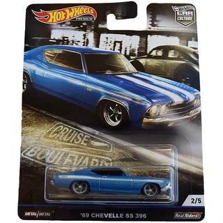 Hot Wheels Premium Car Culture Cruise Boulevard Custom 69 Chevelle SS 396