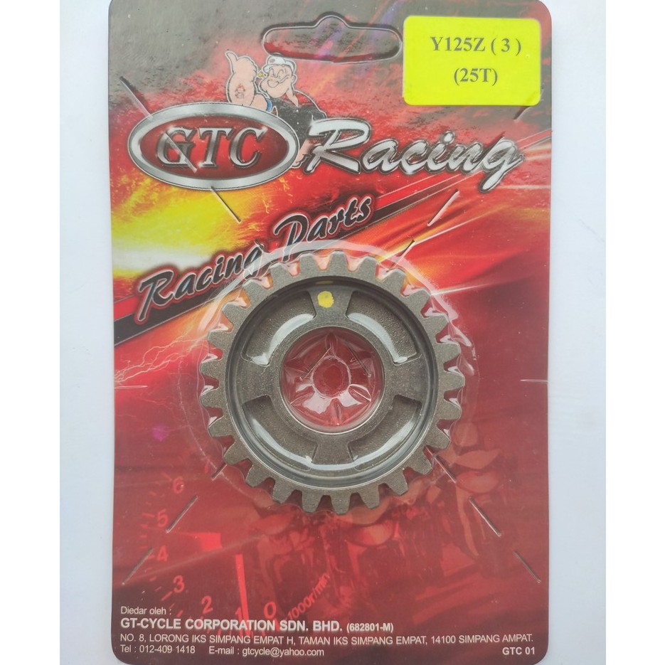 GEAR RACING - Y125Z (3) (25T)