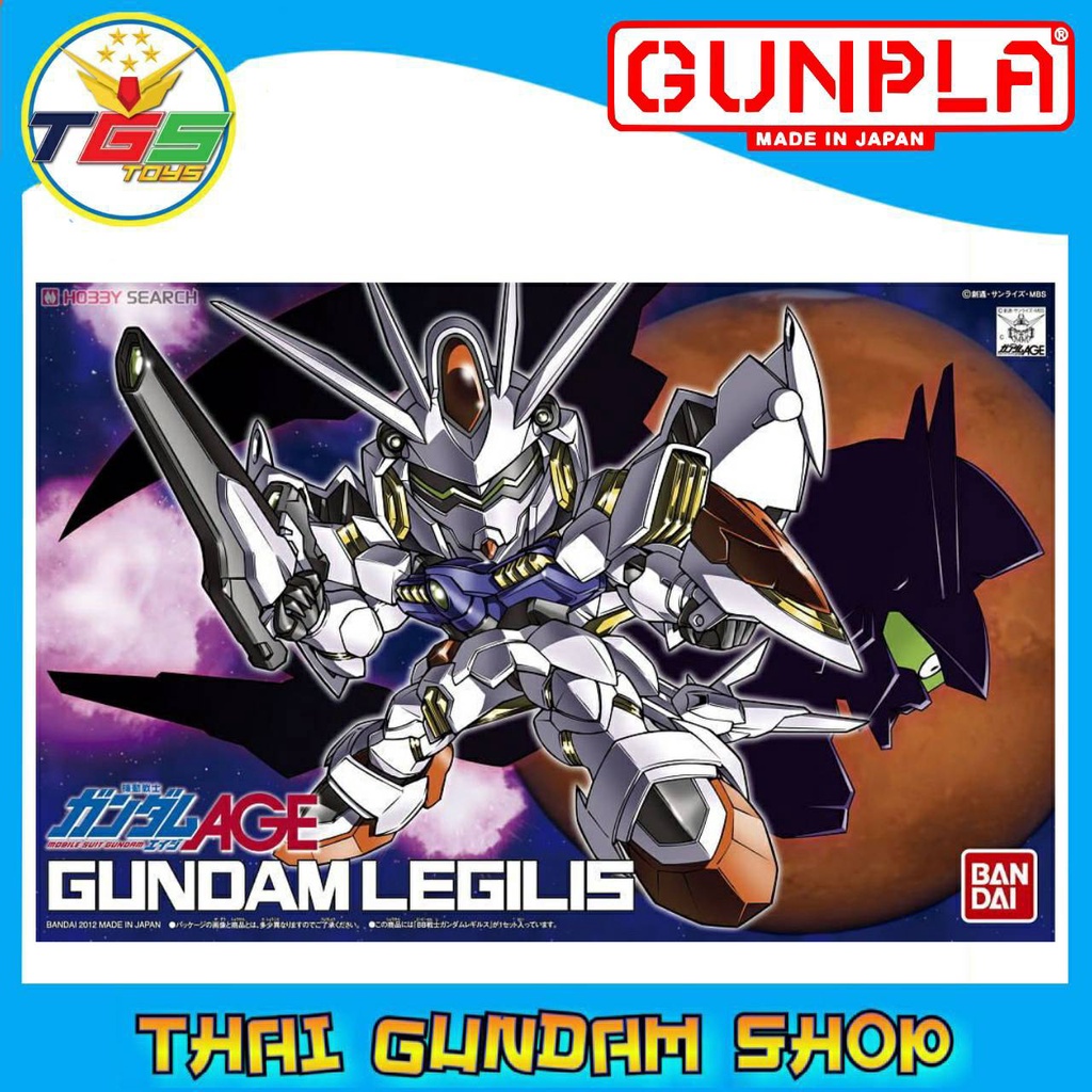 ⭐TGS⭐SD Gundam Legilis (SD) (Gundam Model Kits)