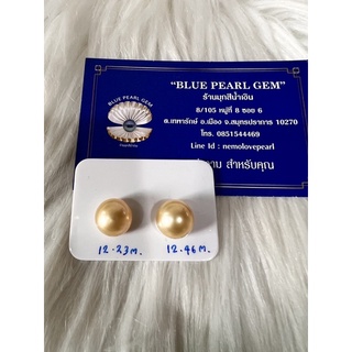 ไข่มุกทะเล❤️SouthSea Pearl /มุกแท้ AUSTRALIA สายพันธุ์SouthSeaPearl🌟(สีมุกLight Goldสวยมาก-middle Gold)🌟คู่ควรสะสมสวยสุด