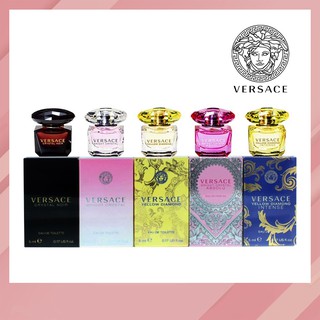 น้ำหอมแท้ Versace Miniatures Gift Set 5 ml 5 ขวด 5 กลิ่น กิ๊ฟเซ็ทน้ำหอมขนาดพกพา ของแท้ 100 %
