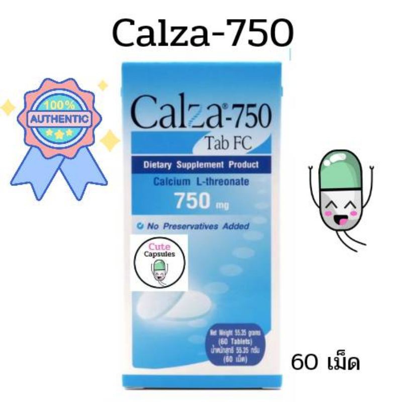 Calza-750 แท็ป ส่งฟรี ผลิตภัณฑ์เสริมแคลเซียม (60 เม็ด) ถูกสุด  พร้อมส่งค่า