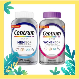 **แพ็คเกจใหม่** Centrum Silver Men/Women 50+ เซนทรัม วิตามินบำรุงร่างกาย ขนาด 275 Taplets