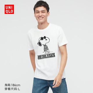 ใหม่ พร้อมส่ง Uniqlo เสื้อยืด คอกลม แขนสั้น พิมพ์ลายถั่วลิสง สําหรับผู้ชาย และผู้หญิง (UT)  442081