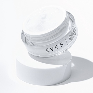 ครีมเจลอีฟส์ EVES WHITE REVEAL BRIGHTENING CREAM GEL (ขนาด 20กรัม)