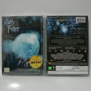 Media Play Harry Potter And The Order Of The Phoenix/ แฮร์รี่ พอตเตอร์ กับภาคีนกฟีนิกซ์ (DVD) / S11964DE+R