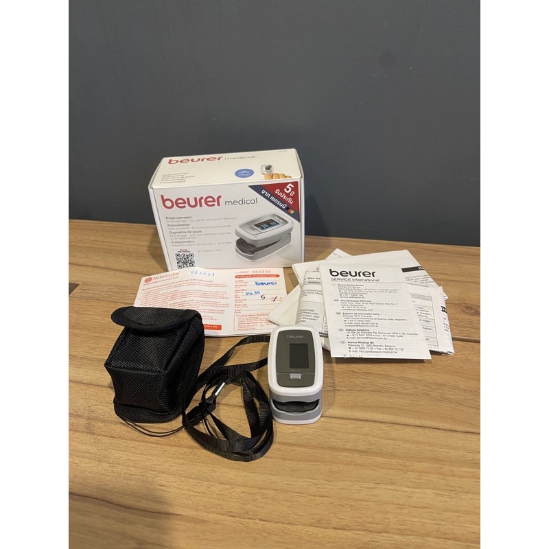 สภาพ100%   Beurer medical Pulse oximeter รุ่น PO30 เครื่องวัดออกซิเจนปลายนิ้ว