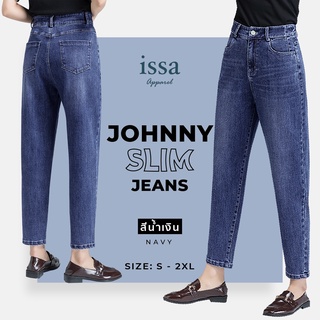 กางเกงยีนส์ขายาว Johnny Slim Jeans  (S-2XL) (ใส่โค้ด ISSA13SEP ลด 130)อำพรางสะโพกและต้นขา เก็บทรงสวย ยีนส์ by Issa Appar