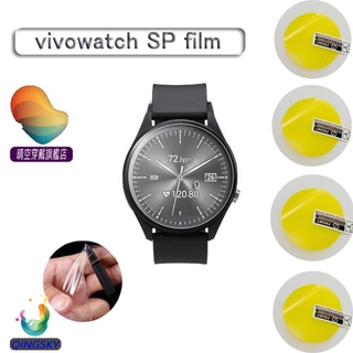 Asus VivoWatch SP ฟิล์มป้องกัน ฟิล์มป้องกันหน้าจอ สากล สําหรับสมาร์ทวอทช์ ฟิล์มกระจกนิรภัย ไม่ใช้