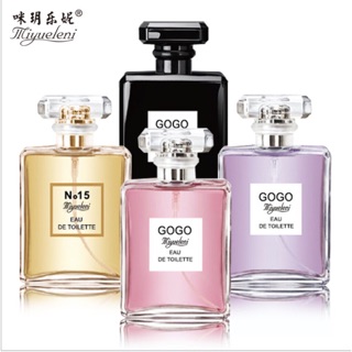 NO.GOGO น้ำหอมนำเข้า ขนาด 50ml.