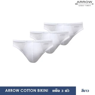 ARROW COTTON 100% BIKINI (Pack 3) กางเกงในชาย Pack 3 ตัว มี 2 Set สี ให้เลือก MXWB93C