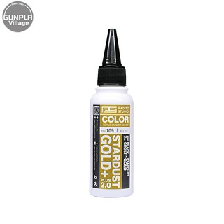 Raditz Studio RS 109S Stardust Gold 60 ml (General Effect) RS109SSG60 8858878601098 (สี)