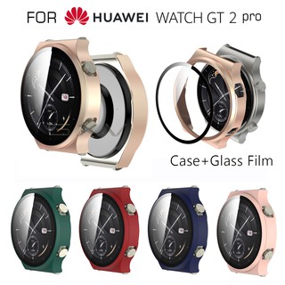 เคส พร้อมฟิล์มกระจกนิรภัย กันรอยหน้าจอ สำหรับ Huawei Watch GT2 Pro