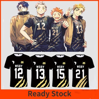 เสื้อยืด ลายอนิเมะ Haikyuu MSBY Black Jackals HINATA Jersey